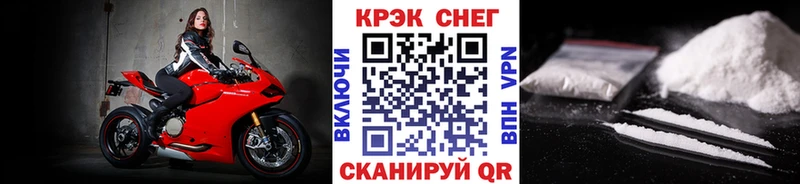 ГАШИШ Демидов