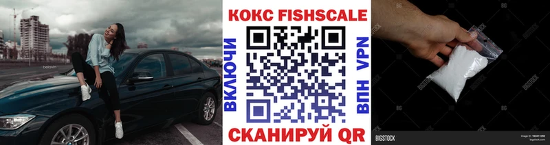 OMG ССЫЛКА  маркетплейс как зайти  КОКАИН 98%  Демидов 