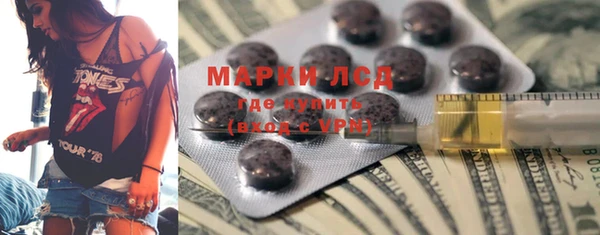 apvp Балахна