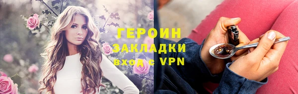 метадон Балабаново