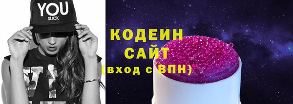 apvp Балахна
