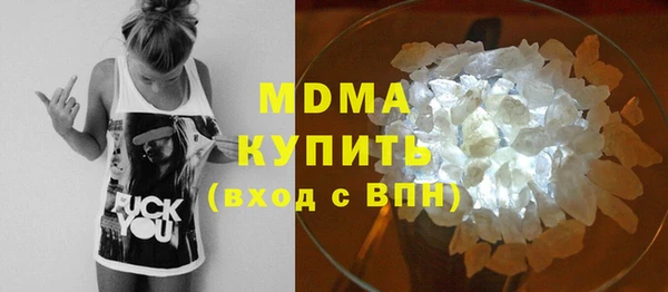 метадон Балабаново