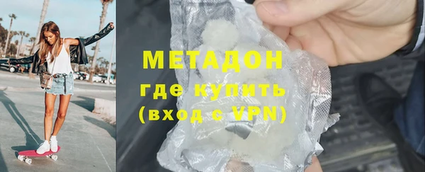 apvp Балахна