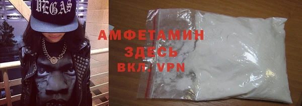 apvp Балахна