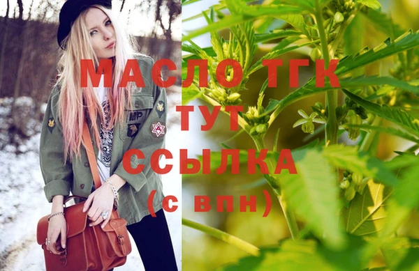 метадон Балабаново