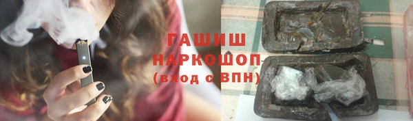 метадон Балабаново