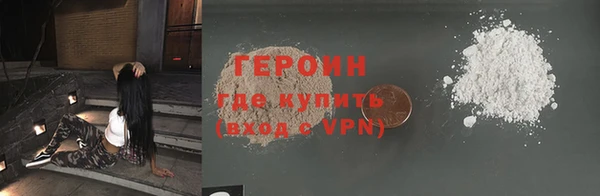 альфа пвп VHQ Баксан
