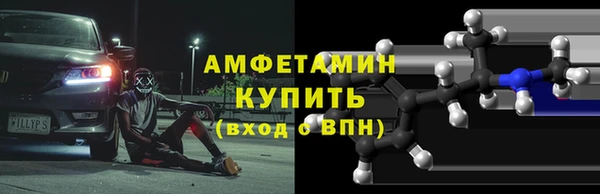 метадон Балабаново