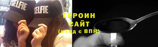 метадон Балабаново