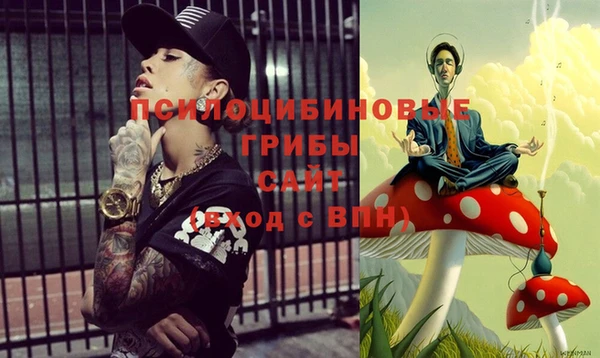 метадон Балабаново