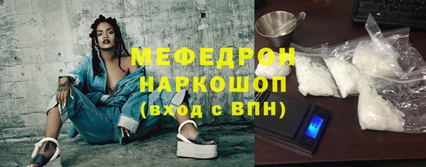 метадон Балабаново