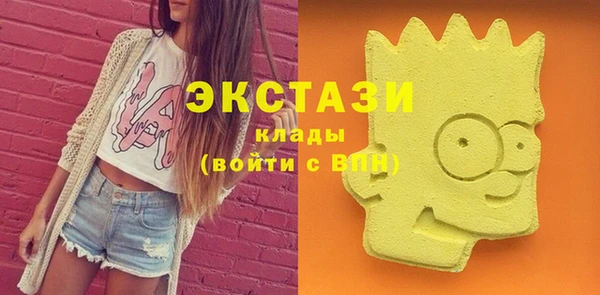 apvp Балахна