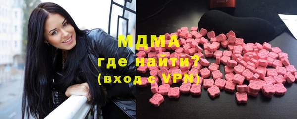 apvp Балахна