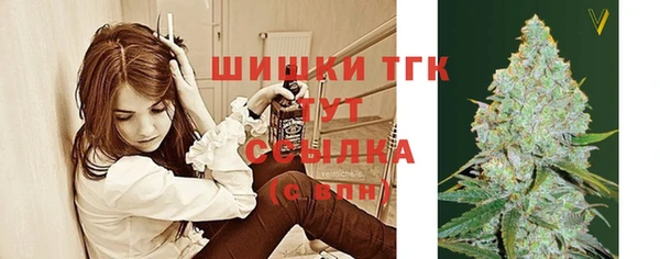 метадон Балабаново