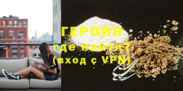 альфа пвп VHQ Баксан