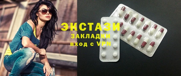 героин Тавда