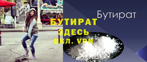 метадон Балабаново