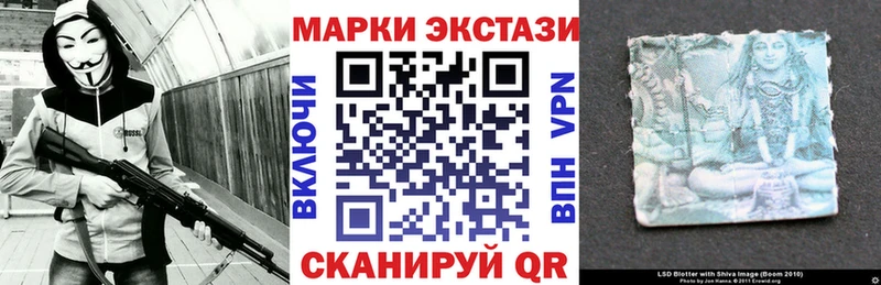 mega зеркало  Демидов  нарко площадка официальный сайт  Марки 25I-NBOMe 1,8мг 