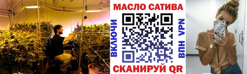 ТГК концентрат  Демидов 